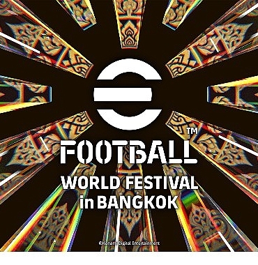 efootball-championship-2026-dunya-finalleri-efootball-dunya-festivali-sirasinda-taylandin-bangkok-sehrinde-duzenlenecek.jpg