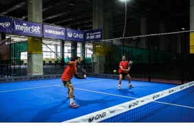 fip-bronze-qnb-cup-qnb-turkiye-ana-sponsorlugunda-basladi.jpg