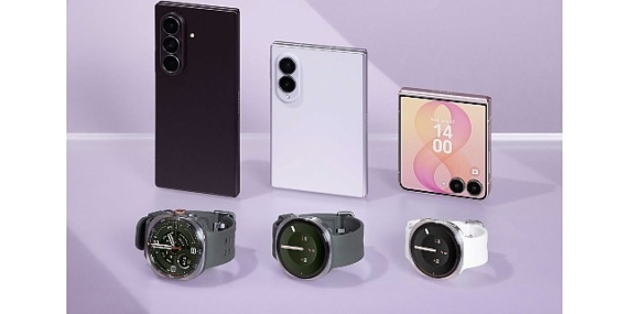 Samsung Galaxy Z Fold8 Ultra, Fold8, Flip8, Watch Ultra2 ve Watch9 satışa sunuldu